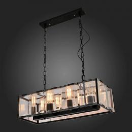 Подвесная люстра ST Luce Peltro  - 2